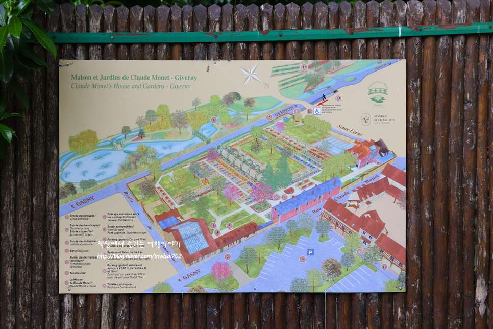 프랑스 파리근교 여행 지베르니 모네의 집 베르사이유 궁전 투어 예약 후기