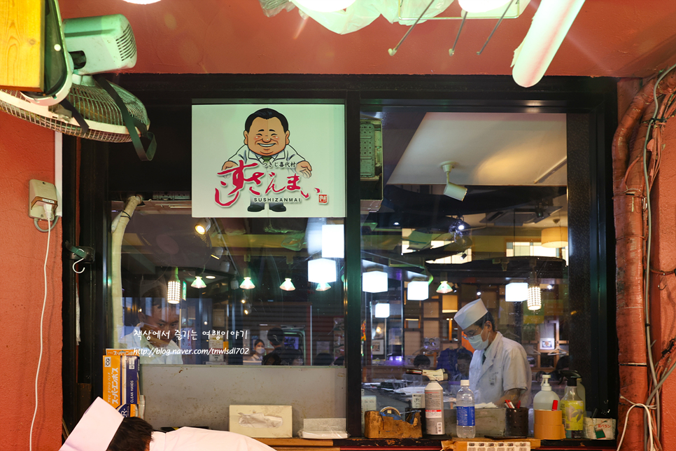 일본 자유여행 도쿄 츠키지 시장 영업시간 스시 초밥
