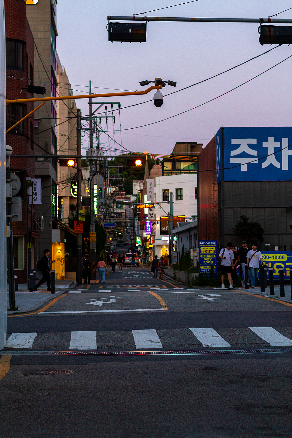 노을 보려다 맘스터치