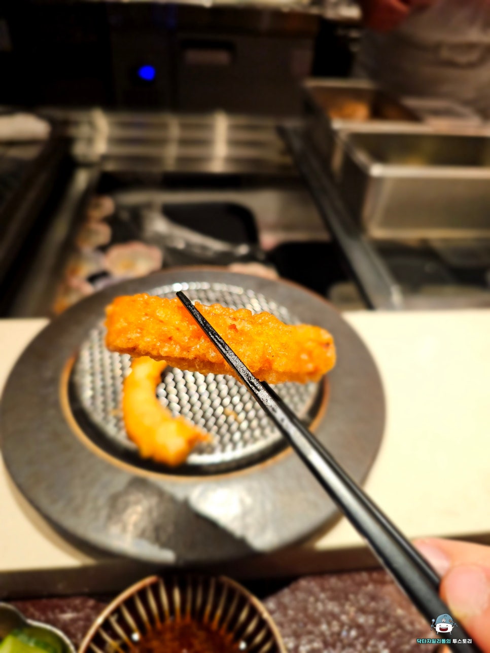 잠실 튀김오마카세 맛집 덴푸라감춘에서 직원들과의 식사 ! 튀김이 이렇게까지 맛있을 수 있는건가요