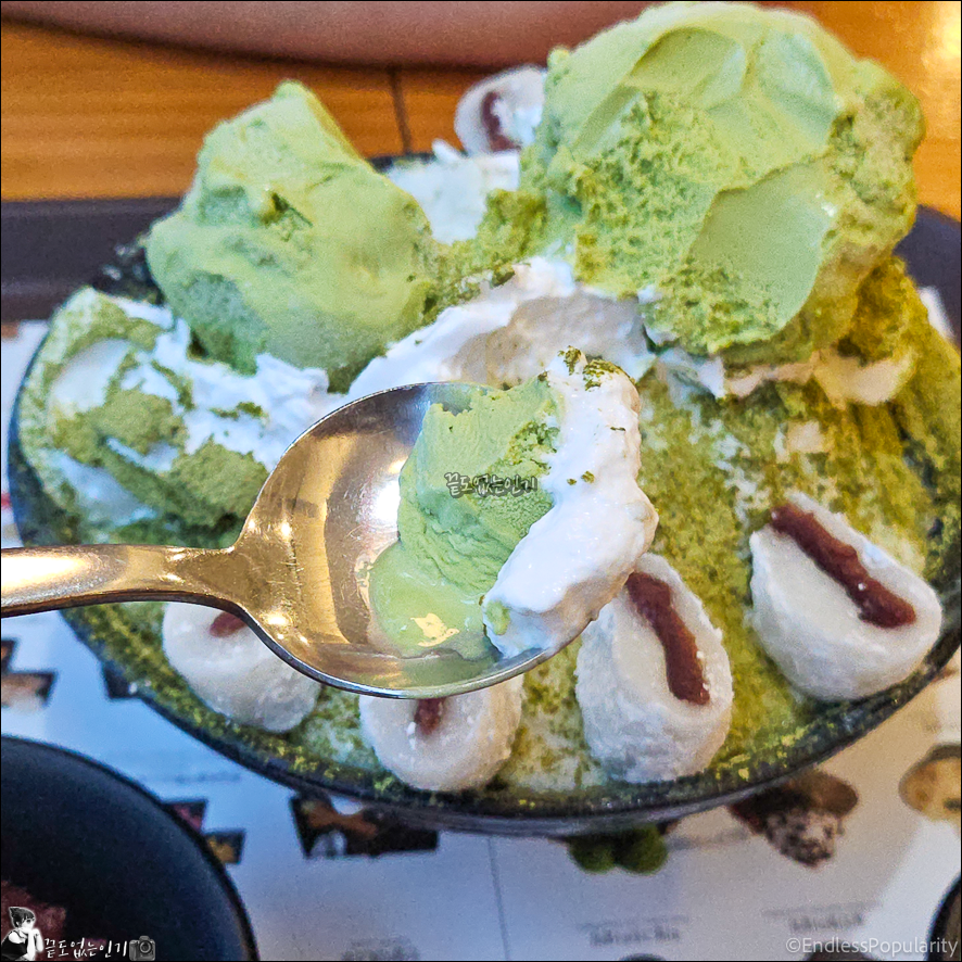 리얼그린티 설빙 가격 설빙 녹차 빙수