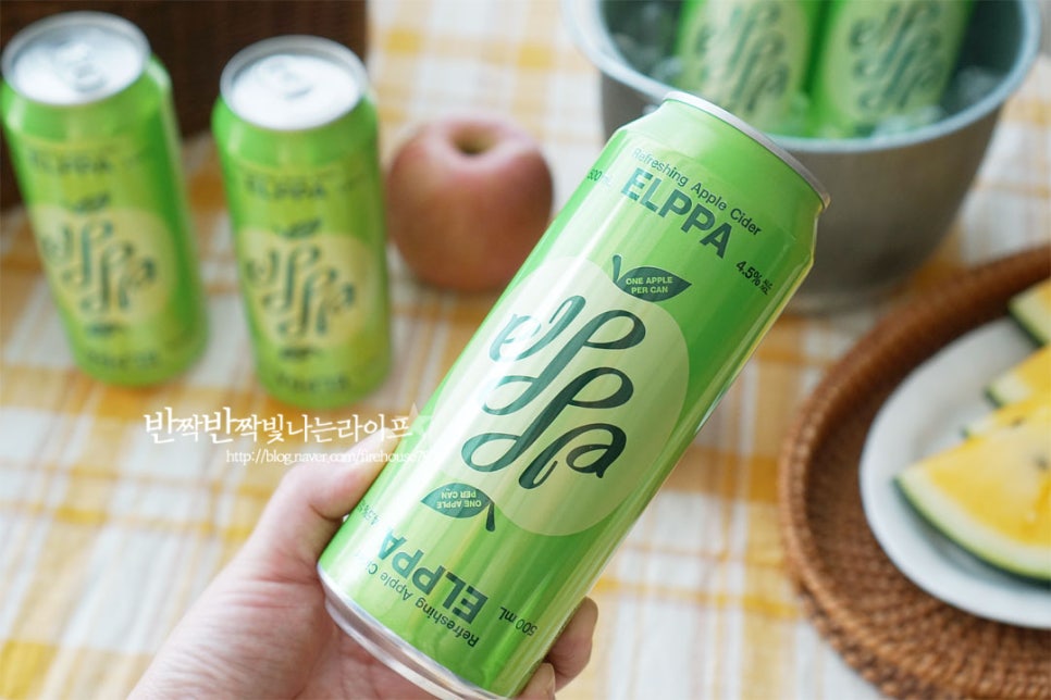 사과맥주 편의점신제품 엘파 ELPPA 맛있는술 추천 사과주