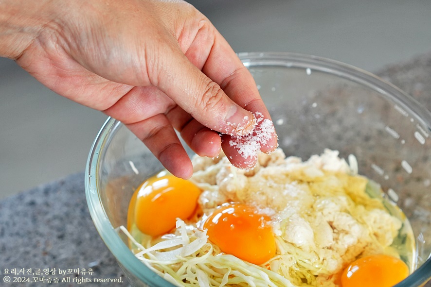 다이어트 키토김밥 만들기 양배추요리 양배추 김밥 재료 두부 계란김밥