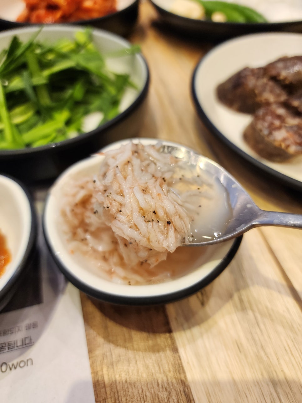 부산 명지맛집 화남정 돼지국밥 명지점