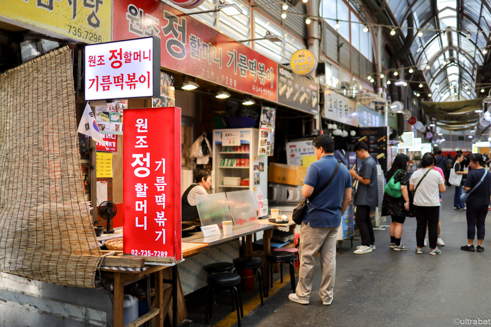 서울 가볼만한곳 강북 서촌 마을 데이트 재래 시장 투어 통인시장
