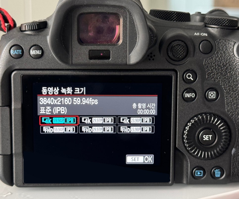 4K 동영상 카메라 풀프레임 미러리스 캐논 EOS R6 Mark2
