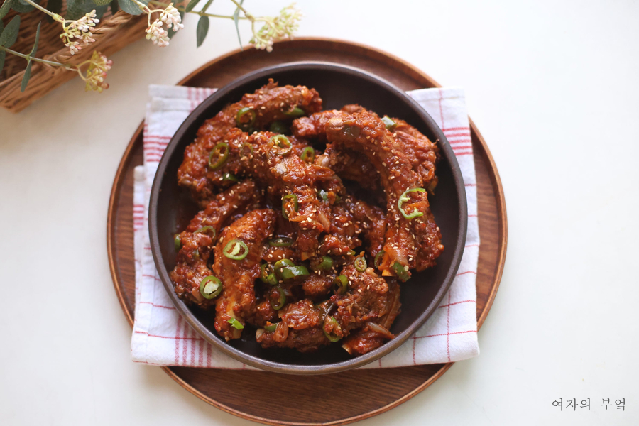 류수영 매운 돼지갈비찜 레시피 돼지 등갈비찜 양념 만들기