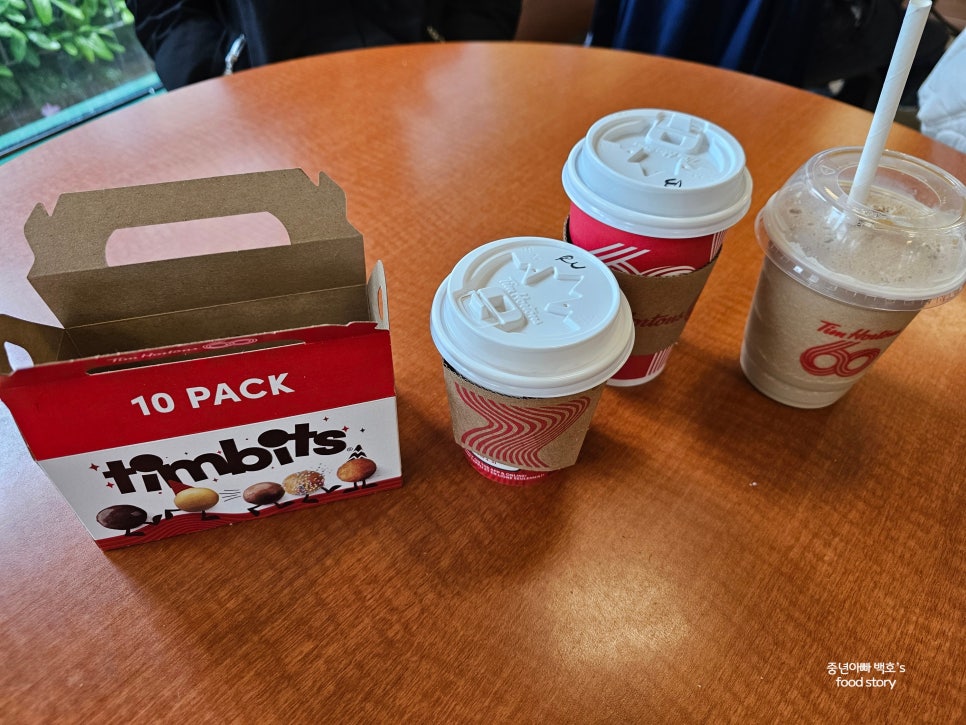 캐나다 커피 팀홀튼 밴쿠버, 글레이즈드 도넛과 드립커피 아이스캡 카푸치노