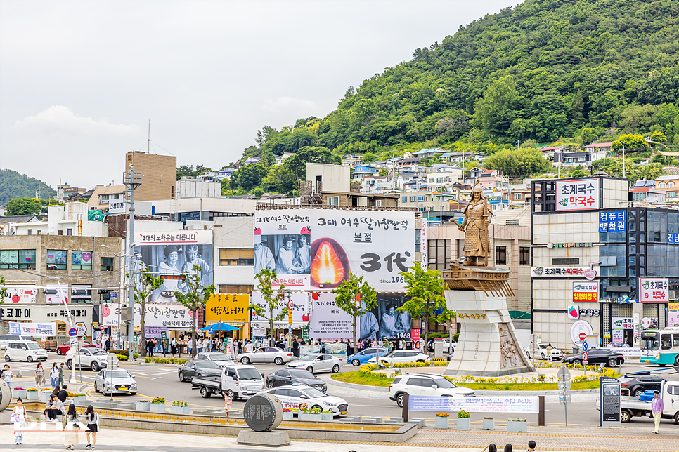 여수가볼만한곳 이순신광장 녹테마레 등 볼거리 놀거리 여수여행코스