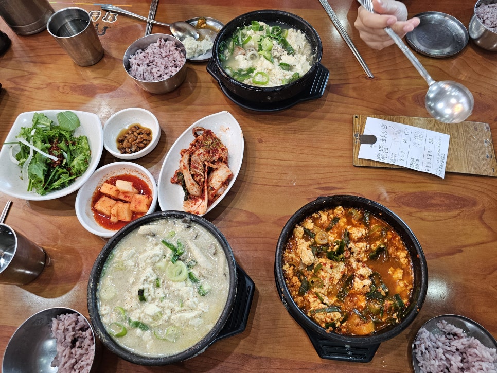 국내맛집여행 완주 화심순두부 본점 내돈내산 두번째 방문 솔직후기