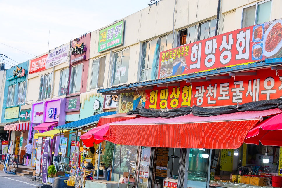 예산시장 맛집 광장 예산 가볼만한곳 6월 14일 풍경