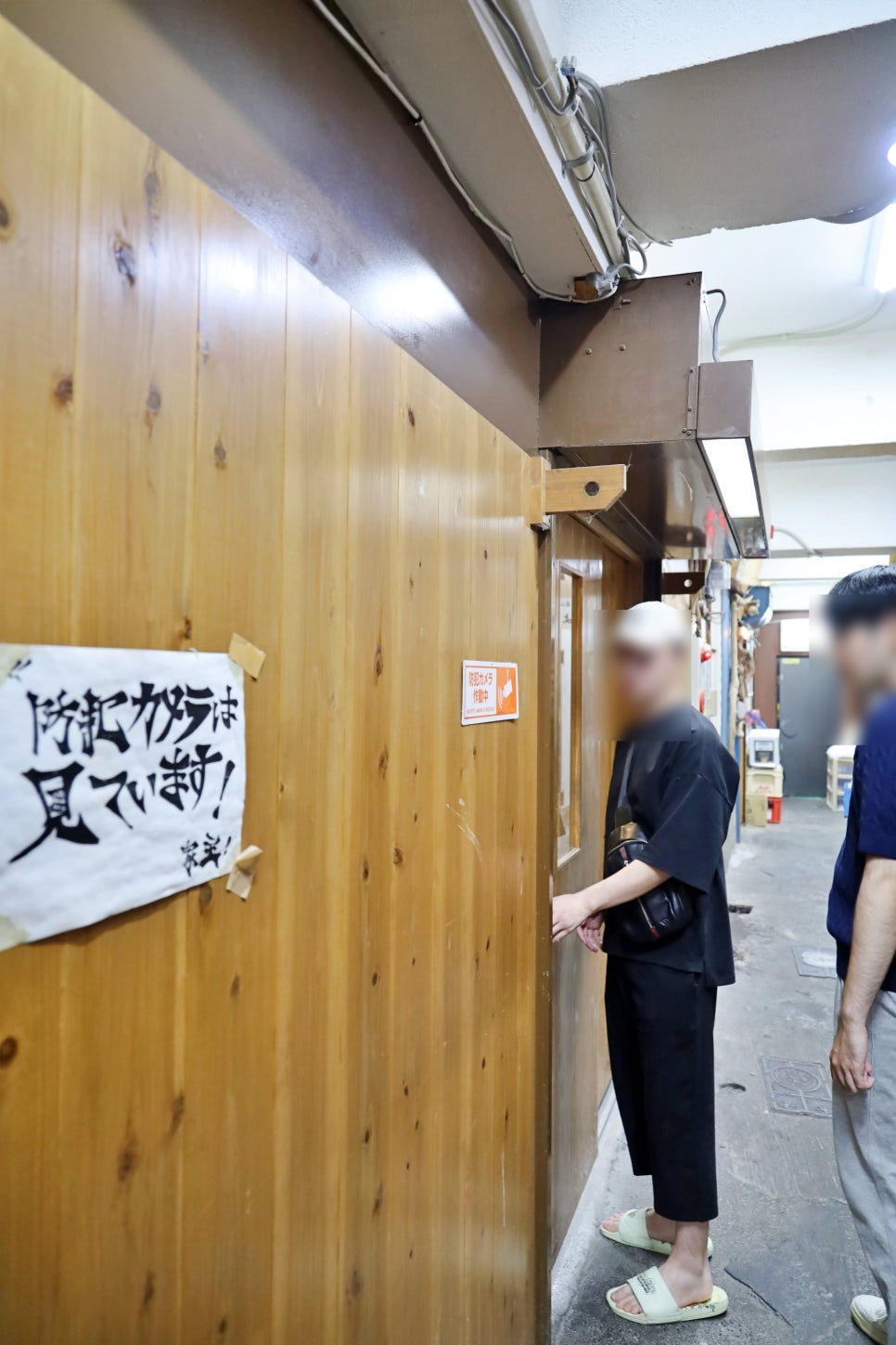 오사카맛집 여유로운 오사카이자카야 숯불 닭구이 전문점