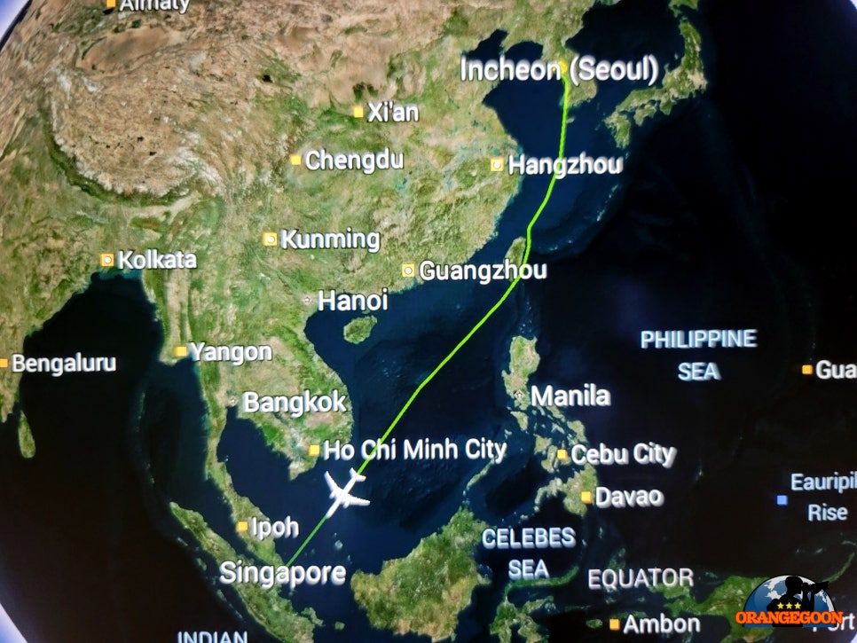 [2024.03.05/ICN=>SIN] 서울/인천 국제공항 => 싱가포르/창이 국제공항, 싱가포르항공 SQ601편 기내식입니다.