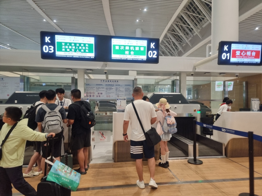 칭다오에 여행와서 열심히 여행하고..이제 다시 대련으로 넘어갑니다
