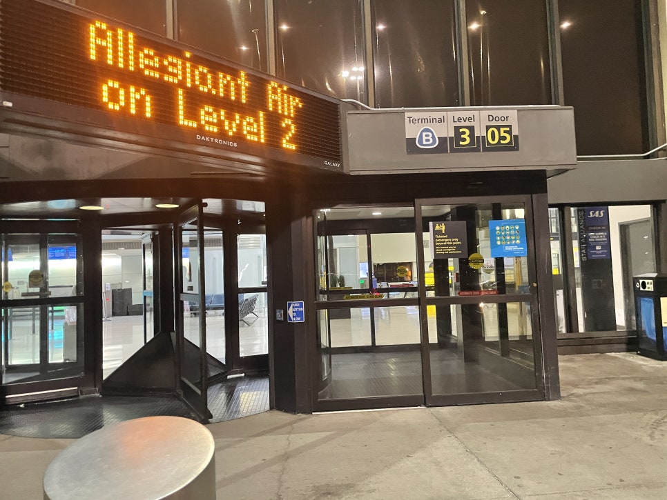 뉴욕 혼자 여행 안전하고 편한 앳홈트립 EWR 뉴욕 공항셔틀 한인택시 (에어프레미아)