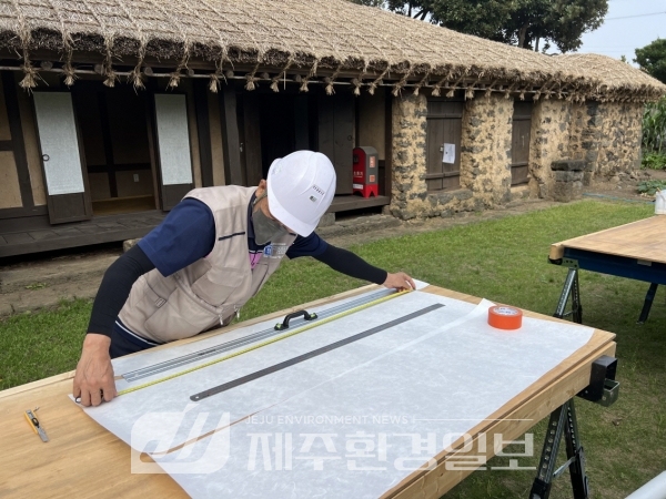 제주문화유산돌봄센터, 삼양동 초가 긴급 문화유산 돌봄활동