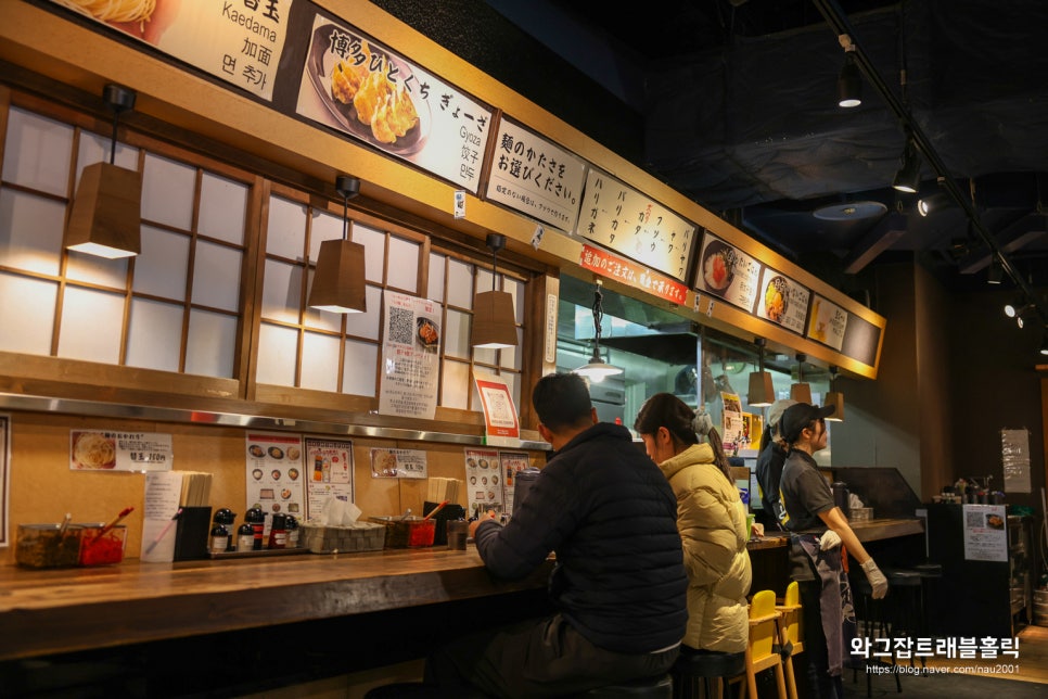 후쿠오카 라멘 맛집 캐널시티 하카타 라멘스타디움 5탄 지난보