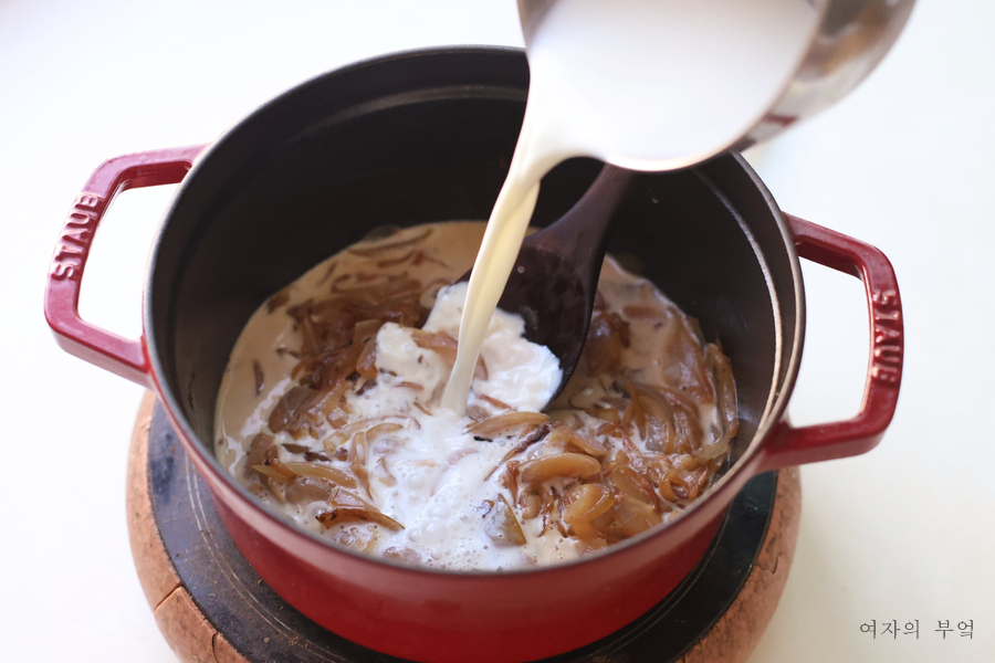 야채 카레 맛있게 만드는법 양파 카레 만들기 재료 카레라이스