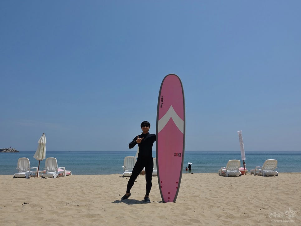 양양 서핑 명소 죽도해변 드리프터 서핑강습 후기