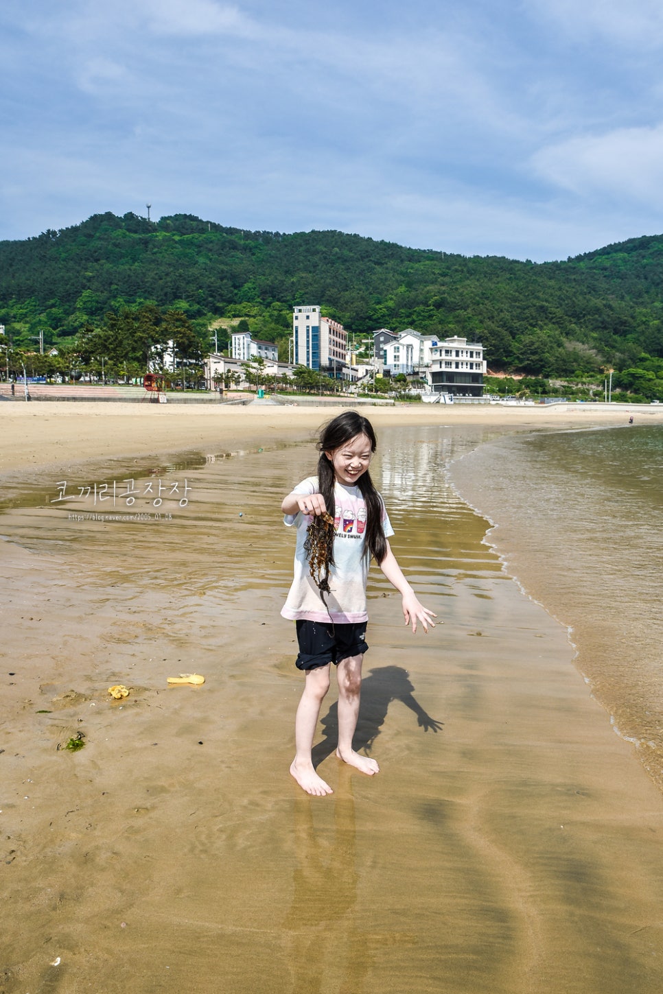 거제 와현해수욕장 모래놀이하기 좋은 곳! 깨끗한 바다물과 고운 모래~