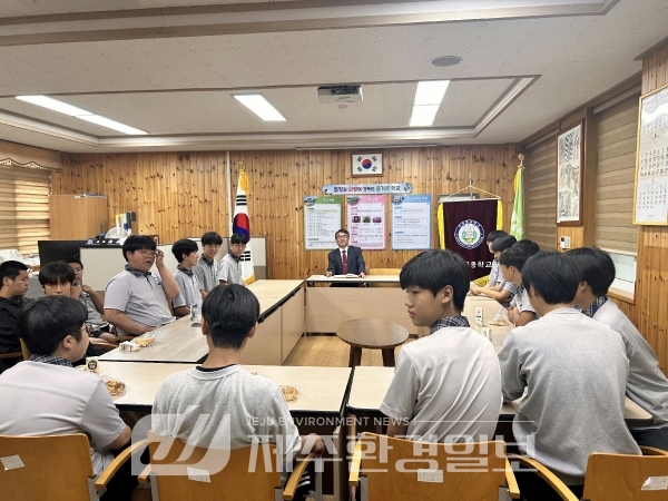 서귀포중, 교장선생님과 학생자치회와 소통의 장 마련