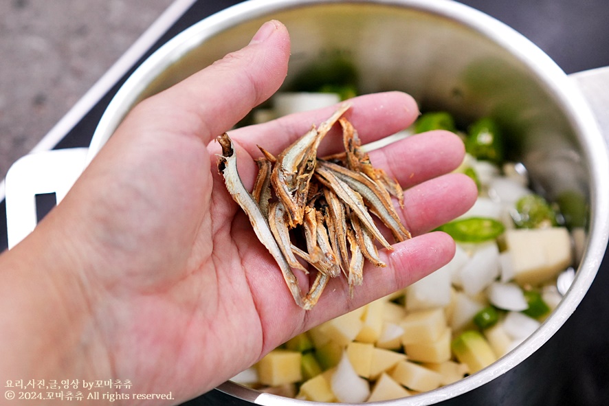 두부 강된장 만드는법 레시피 열무비빔밥 열무김치 비빔밥 만들기