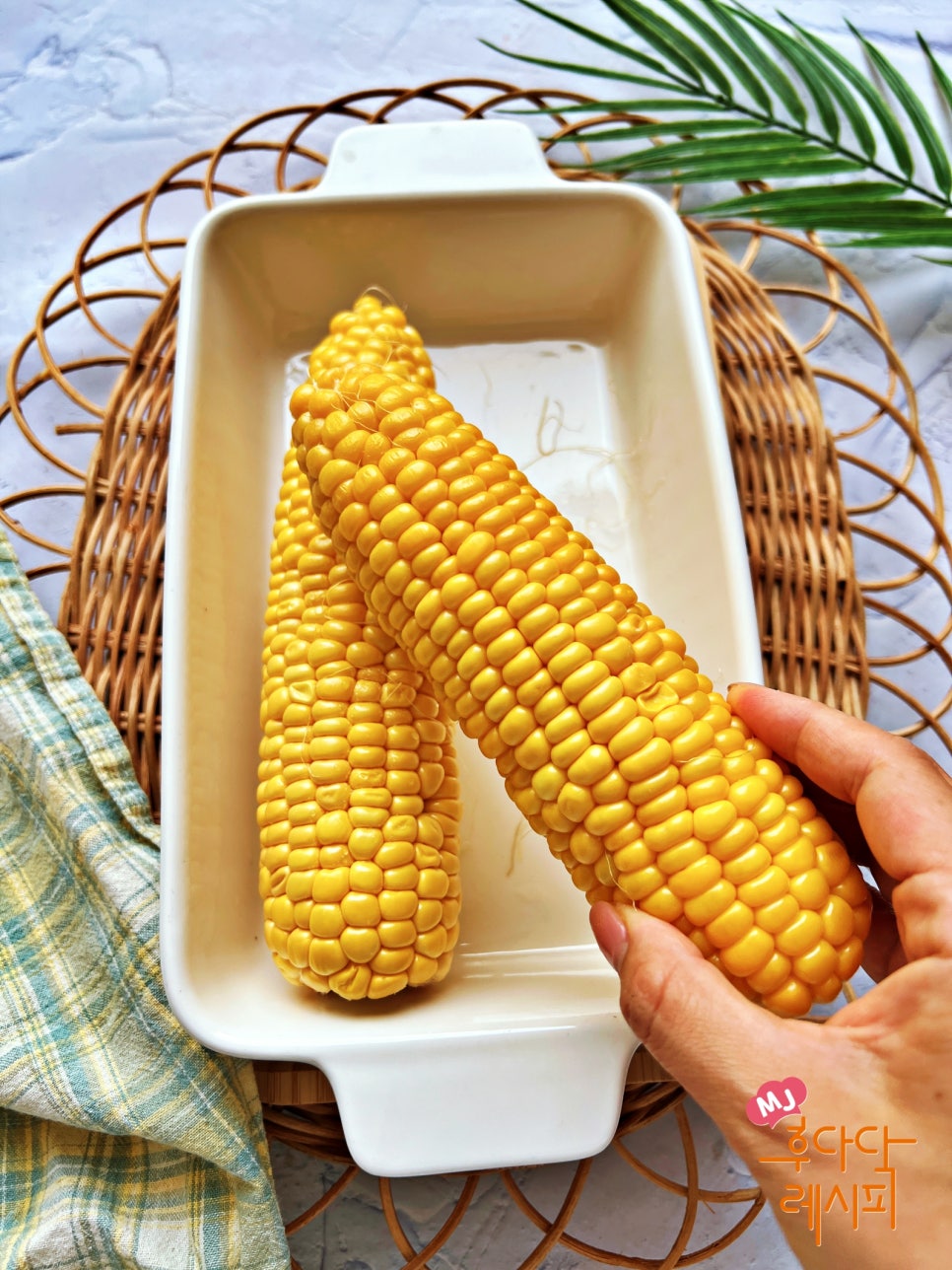 초당옥수수 전자레인지 몇분 초당옥수수 맛있게 먹는법 렌지 !