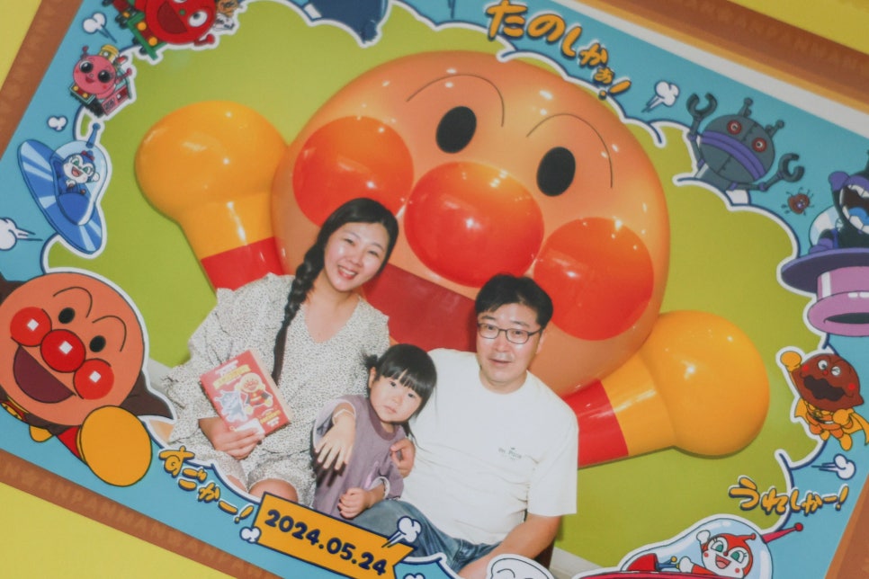 후쿠오카 가족여행 호빵맨박물관 입장료 기념품 + 이치란라멘 본점