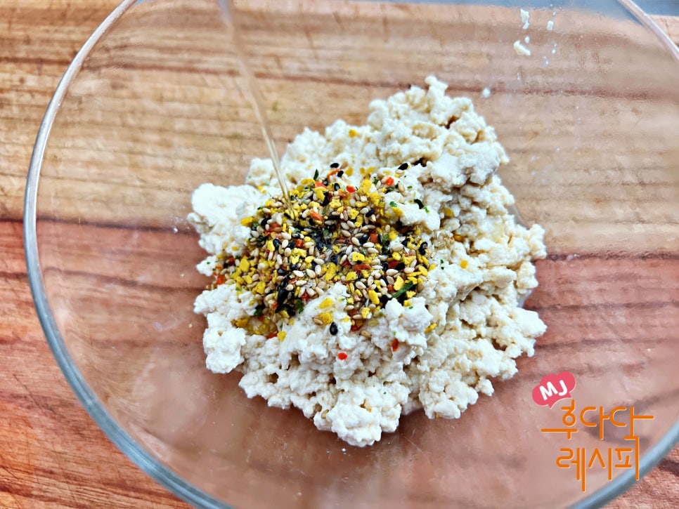 두부유부초밥 만들기 칼로리 유부초밥 다이어트 두부요리