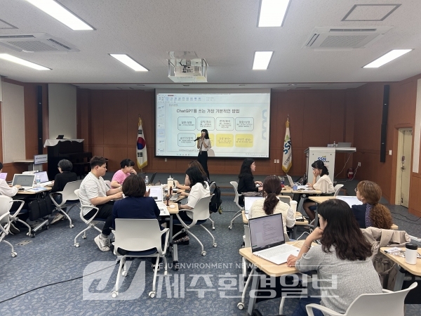 도청소년활동진흥센터,‘AI 청소년활동 디지털 전환’운영