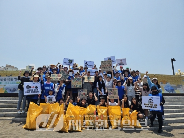 (사)제주YWCA, 제주의 바다와 해양을 살리자"..해안 정화활동
