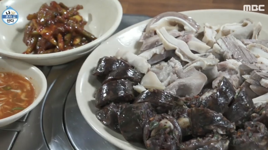 나혼자산다 나혼산 이장우 순대국 비빔국수 연천 치킨 맛집 위치는?