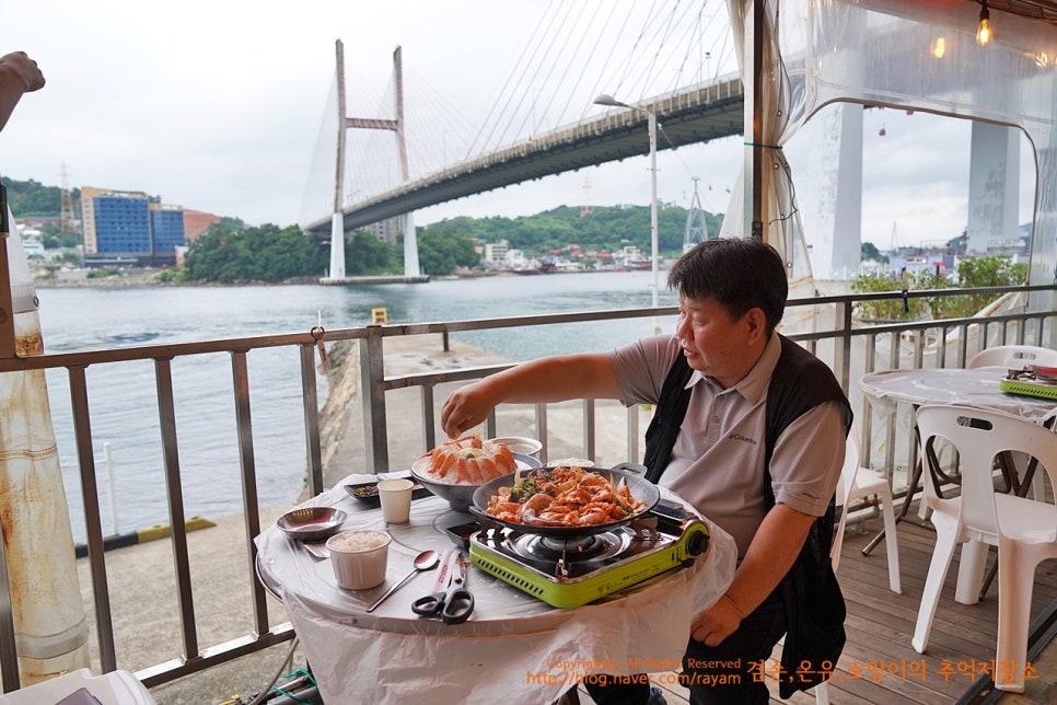 여수 낭만포차 거리 해물삼합 맛봄! KBS배틀트립에 출연한 맛집