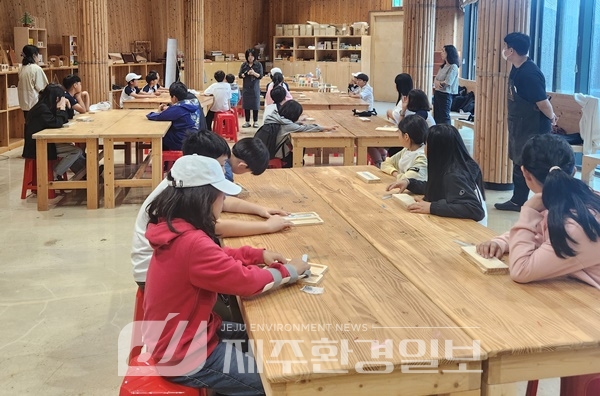 붉은오름 목재문화체험장 7월 프로그램 신청자 모집