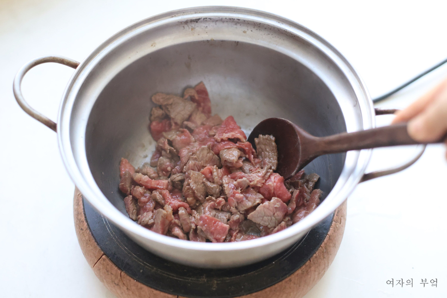 소고기 미역국 끓이는 방법 소고기미역국 맛있게 끓이는 법 레시피