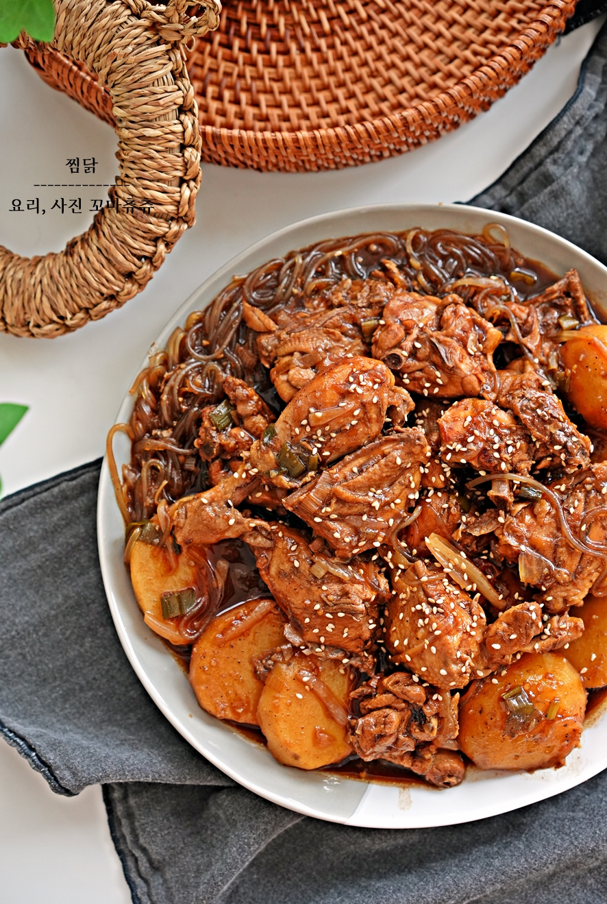 편스토랑 어남선생 류수영 만원 찜닭 레시피 안동찜닭 소스 간장 찜닭 만들기