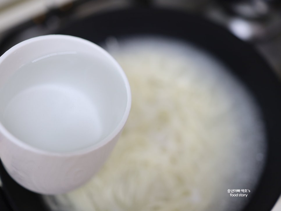 진한 멸치국수 레시피 육수 내는법 중면 삶기 국수 삶는법 시간