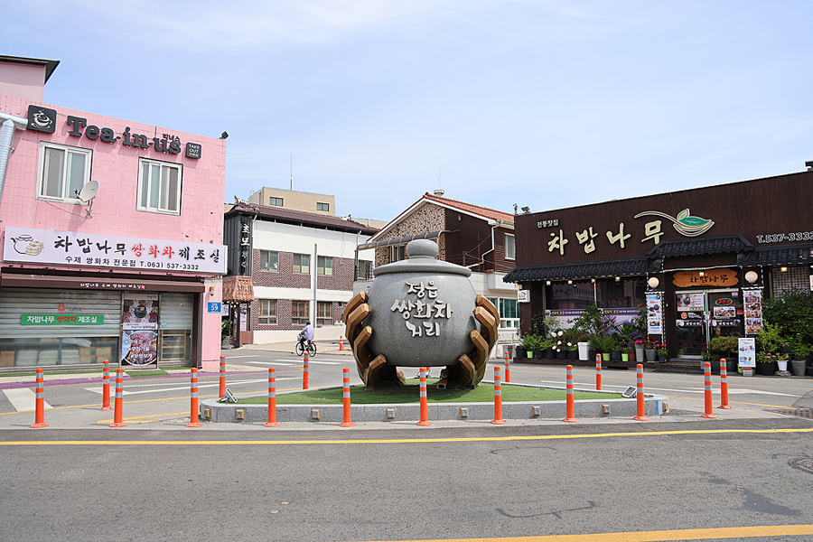 정읍 가볼만한곳 전북 수영장 펜션 1박 2일 외 정읍 여행