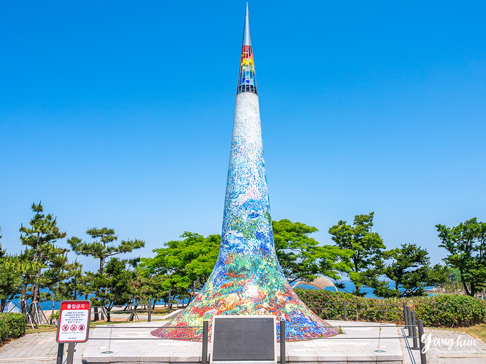 안산 대부도 달전망대 시화나래휴게소 시화나래조력공원 드라이브 코스