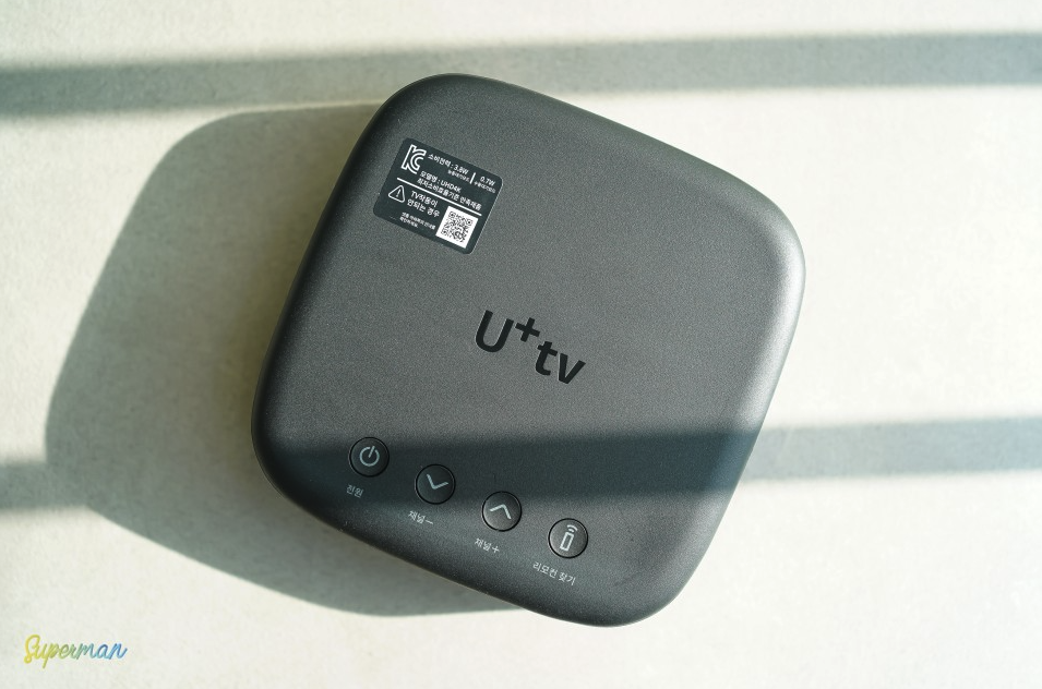 LG U플러스 인터넷 가입 티비 알뜰폰 결합할인 IPTV 요금제 비교 추천(고객센터전화번호 설치 상담시간)