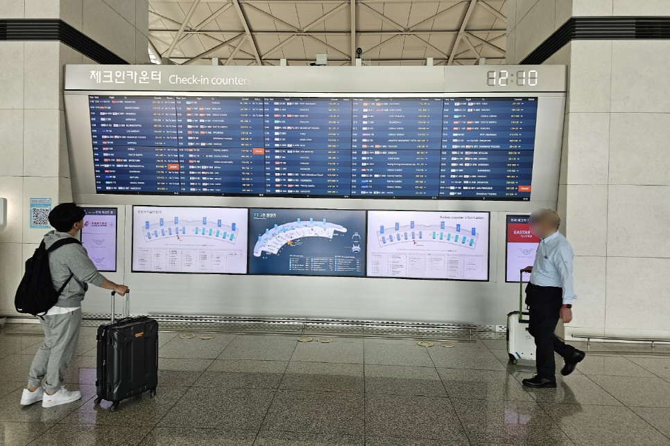 인천공항 장기주차장 예약 주차대행 요금 무료 후기