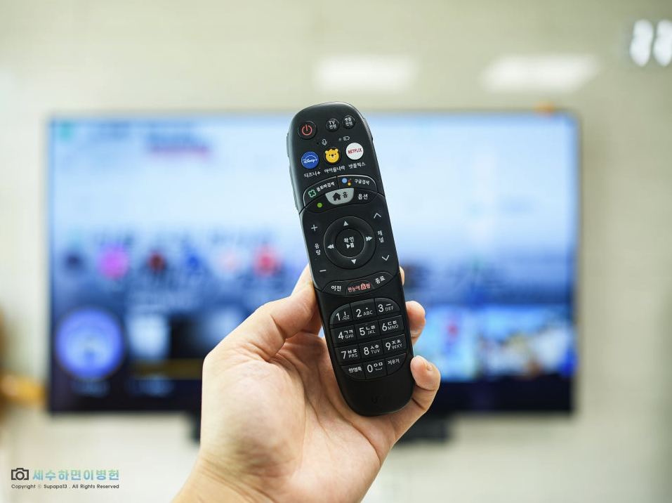 LG U플러스 인터넷 가입 티비 알뜰폰 결합할인 IPTV 요금제 비교 추천(고객센터전화번호 설치 상담시간)