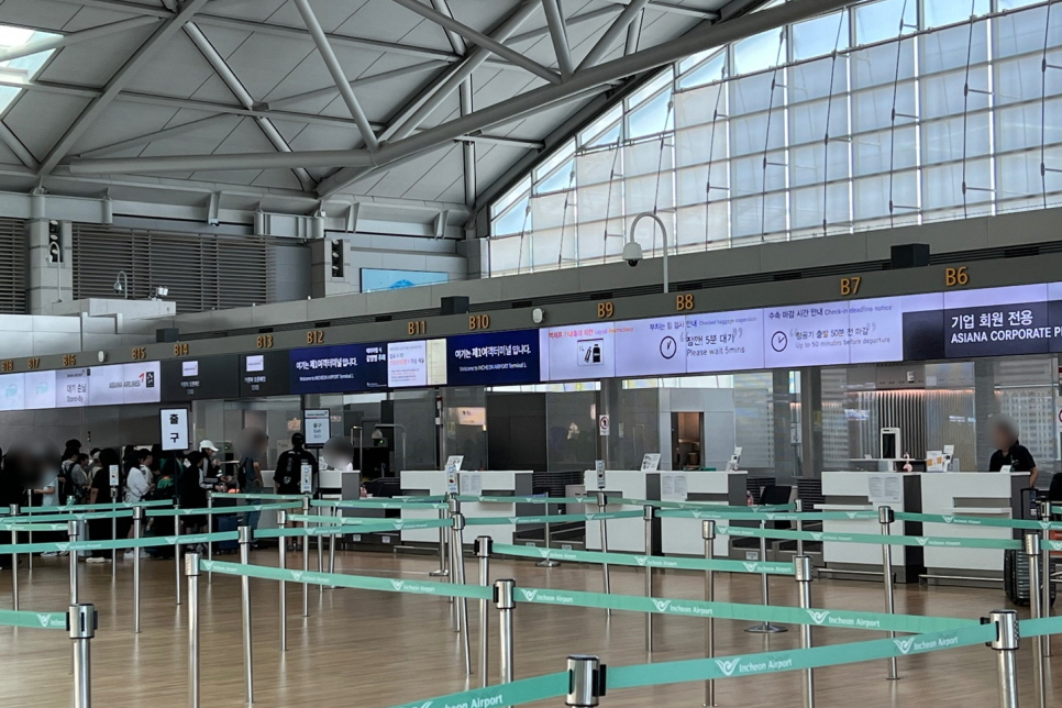 인천공항 장기주차장 예약 주차대행 요금 무료 후기