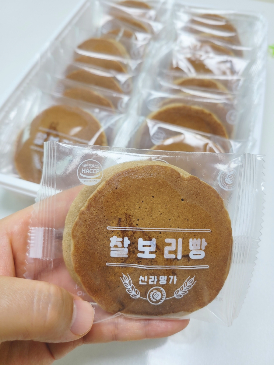 경주빵 맛집, 경주 황남빵 신라명가 서민갑부 찰보리빵 추천