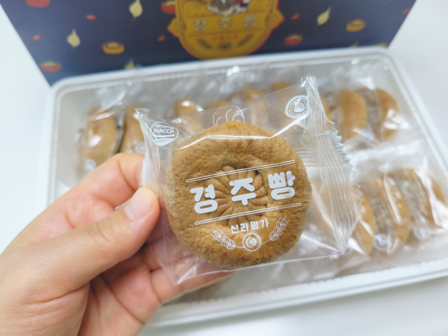 경주빵 맛집, 경주 황남빵 신라명가 서민갑부 찰보리빵 추천