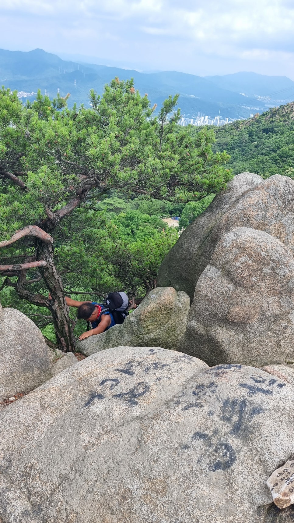 관악산 등산, 러브릿지 (팔봉능선 ~ 수영장능선 ~ 암반계곡) 산행