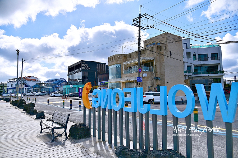 제주도 여행 동쪽코스 여름 바다 삼양 해수욕장 함덕 김녕 월정리 세화 해수욕장 하도리