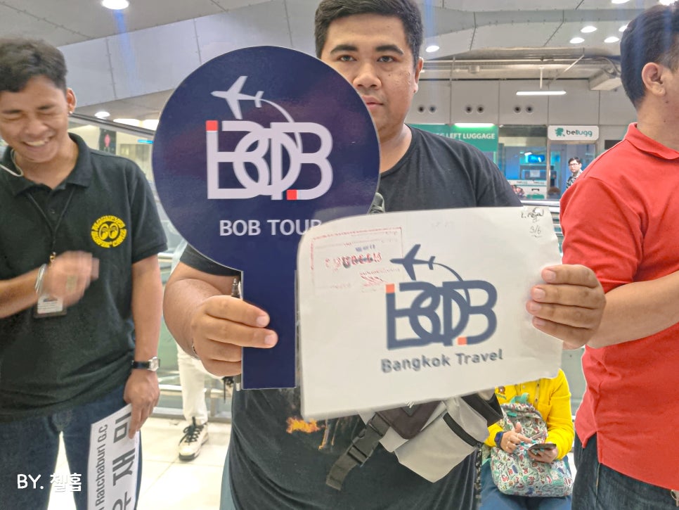 방콕 파타야 자유여행 일정 코스 경비 비오비투어 이용 후기