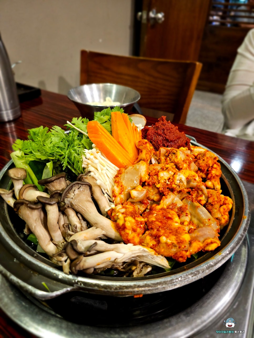 삼성역맛집 곱창전골이 맛있는 대치동 중앙해장