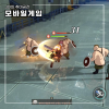 페어리 테일: 매직 배틀 쿠폰 모바일 액션 RPG 플레이 후기